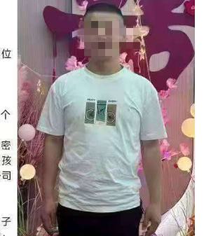 15号男嘉宾-覃先生