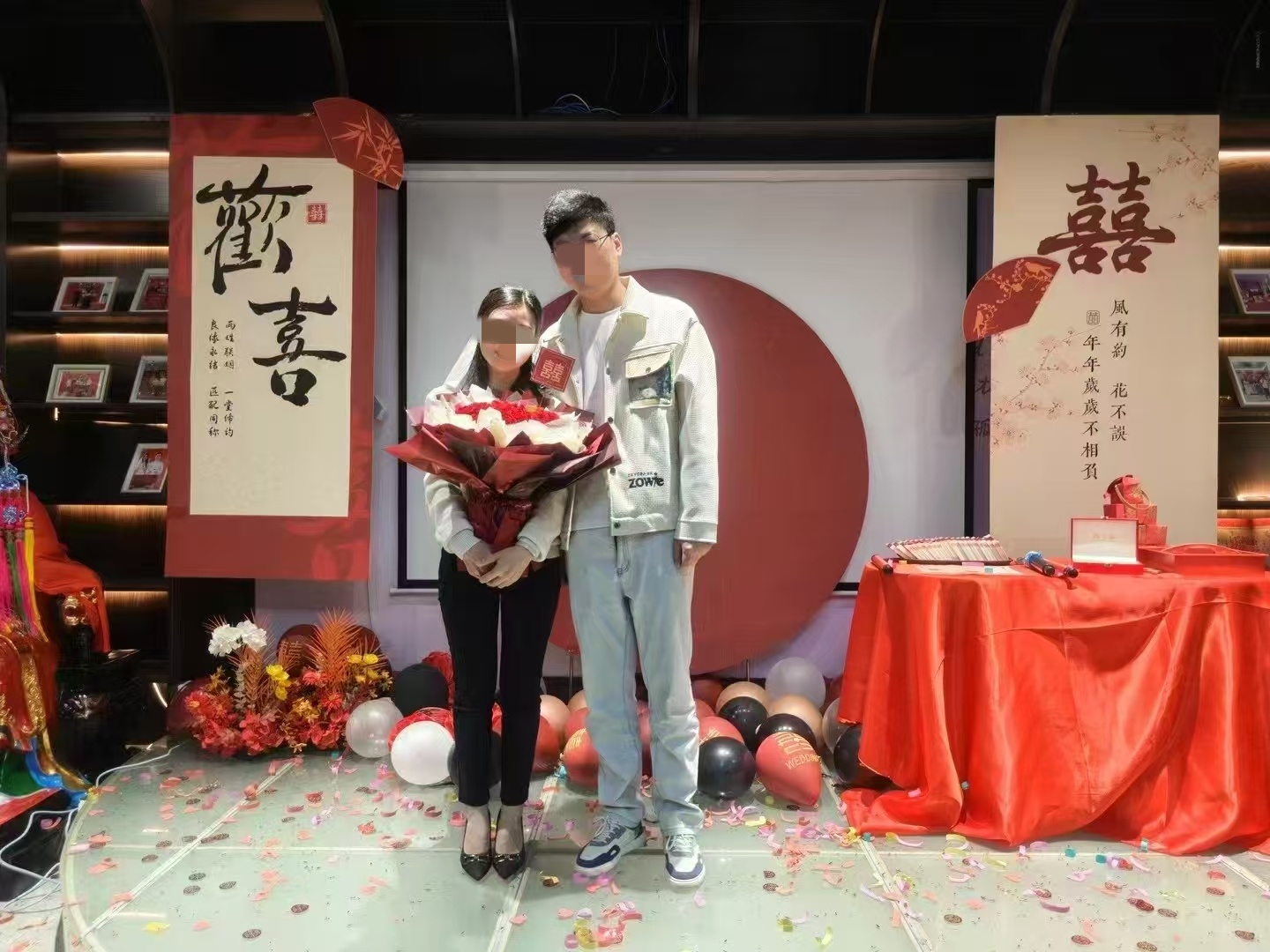 男嘉宾成功领证，他们摆喜酒了~